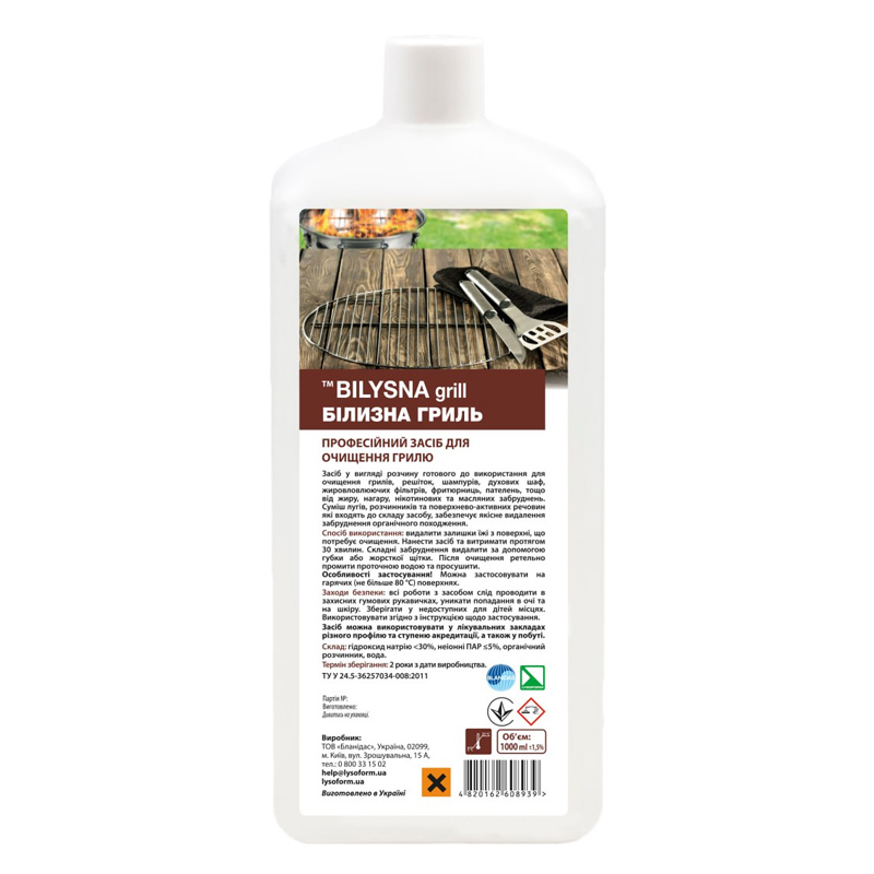 Засіб для чищення кухні BLANIDAS 1 л. (4820162608939)